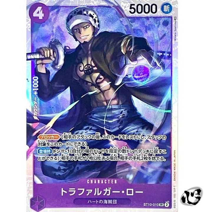 バイブルブラック トレーディングカード スペシャルカード SP10 Signed Weiss Schwarz Spy×Family handler Sylvia Sherwood SPY/S106