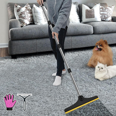 Carpet Rake for Pet Hair Removal, Reusable Pet Hair Remover with 60  Adjustabl