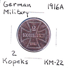 1916A German Military 2 Kopeks (KM-22) Iron [Wilhelm II] Berlin Mint
