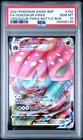 Venusaur Vmax SWSH102 Battle Box Swsh Black Star Promo Pokemon PSA 10 *135