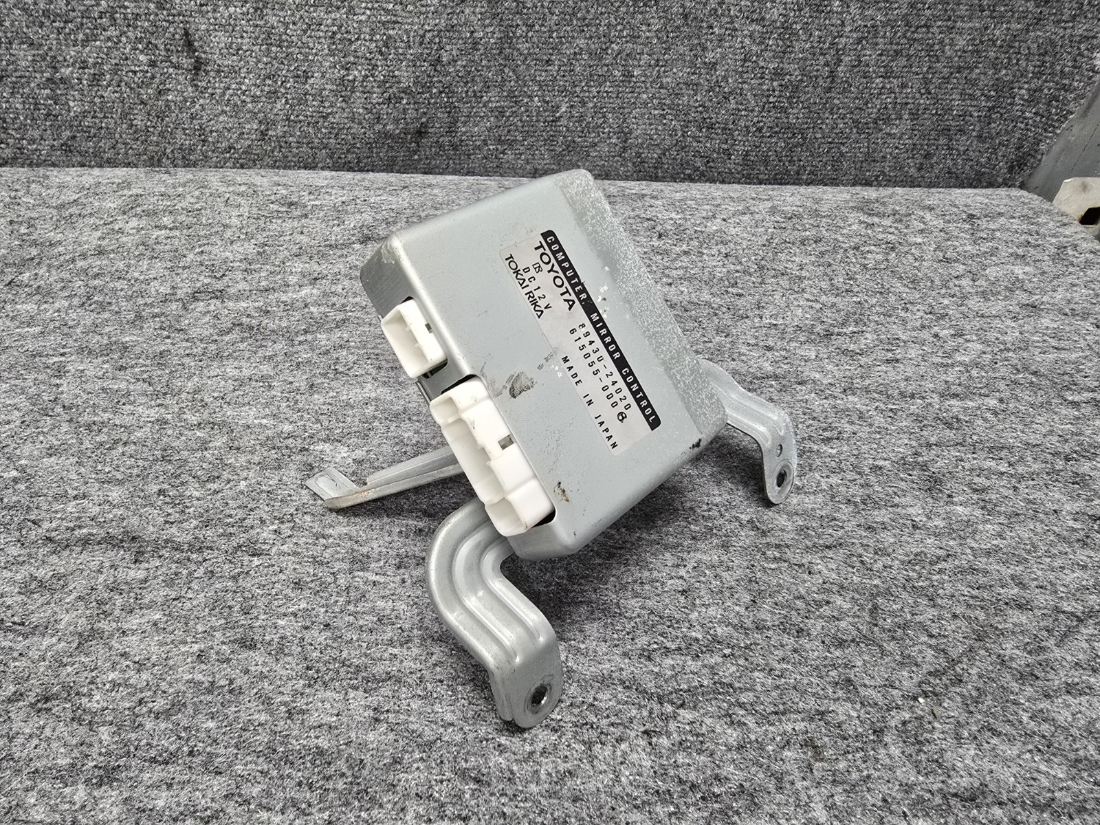 LEXUS 92-00 SC300 SC400 OEM POWER MIRROR COMPUTER CONTROL UNIT MODULE