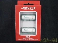 Popondetta 8526 Tank Container