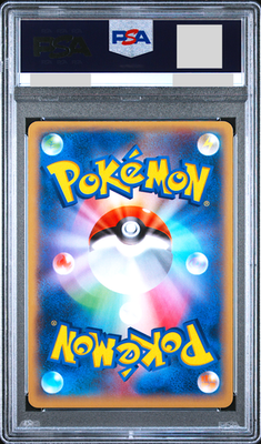 PSA 10 Greninja XY-P Charizard Mega Battle Promo Japanese Pokemon