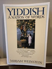 YIDDISH A Nation Of Words- Miriam Weinstein - Signed