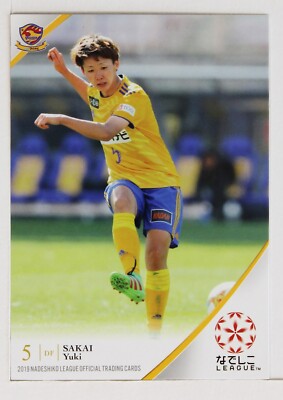 YUKI SAKAI - 2019 Nadeshiko League Japan Soccer Card | eBay