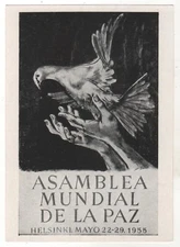 1961 White dove for PEACE Assembly against War Propaganda RUSSIAN OLD postcard