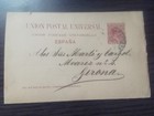 1890 2 Variedades de la tarjeta Entero Postal 29:  29ea y 29 eb
