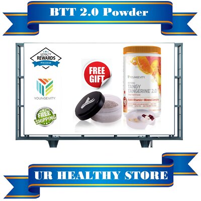 Youngevity Beyond Tangy Tangerine 2.0 Powder - BTT + FREE Powder Container