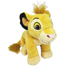 DISNEY LION KING YOUNG SIMBA CUB JUST PLAY STUFFED ANIMAL PLUSH TOY SILVER LOGO