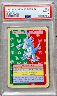 Pokemon Card Japanese Golduck PSA 9 Mint, Topsun Blue Back #55