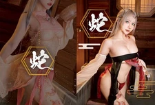 Chihiro Cosplay Photo Book 2025 B5 Comic Market 106 Original