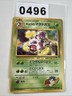 Koga's Weezing NO. 110 | Gym Challenge UC Pokemon Japanese LP