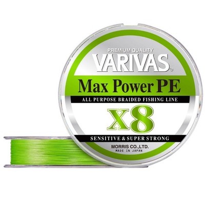 VARIVAS All-Purpose Fishing Braid Line MAX POWER PE X8 200m/Lime Green