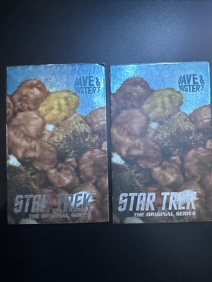 Dave And Busters Star Trek Tribbles X 1