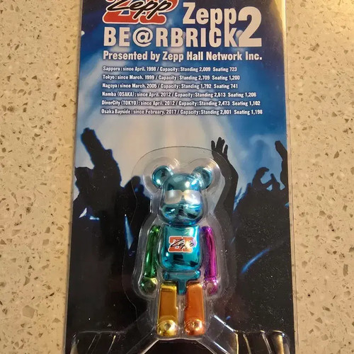 Bearbrick Zepp2 Unopened Collectible Toy