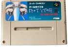 SFC R-Type 3 III The Third Lightning Nintendo Super Famicon Japan