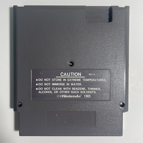 Super Mario Bros / Duck Hunt (Nintendo NES, 1985)