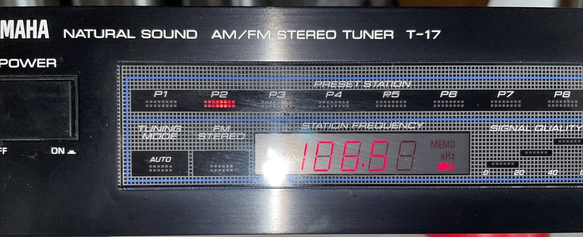 Vintage Yamaha T-17 Natural Sound AM/FM Stereo Tuner | eBay