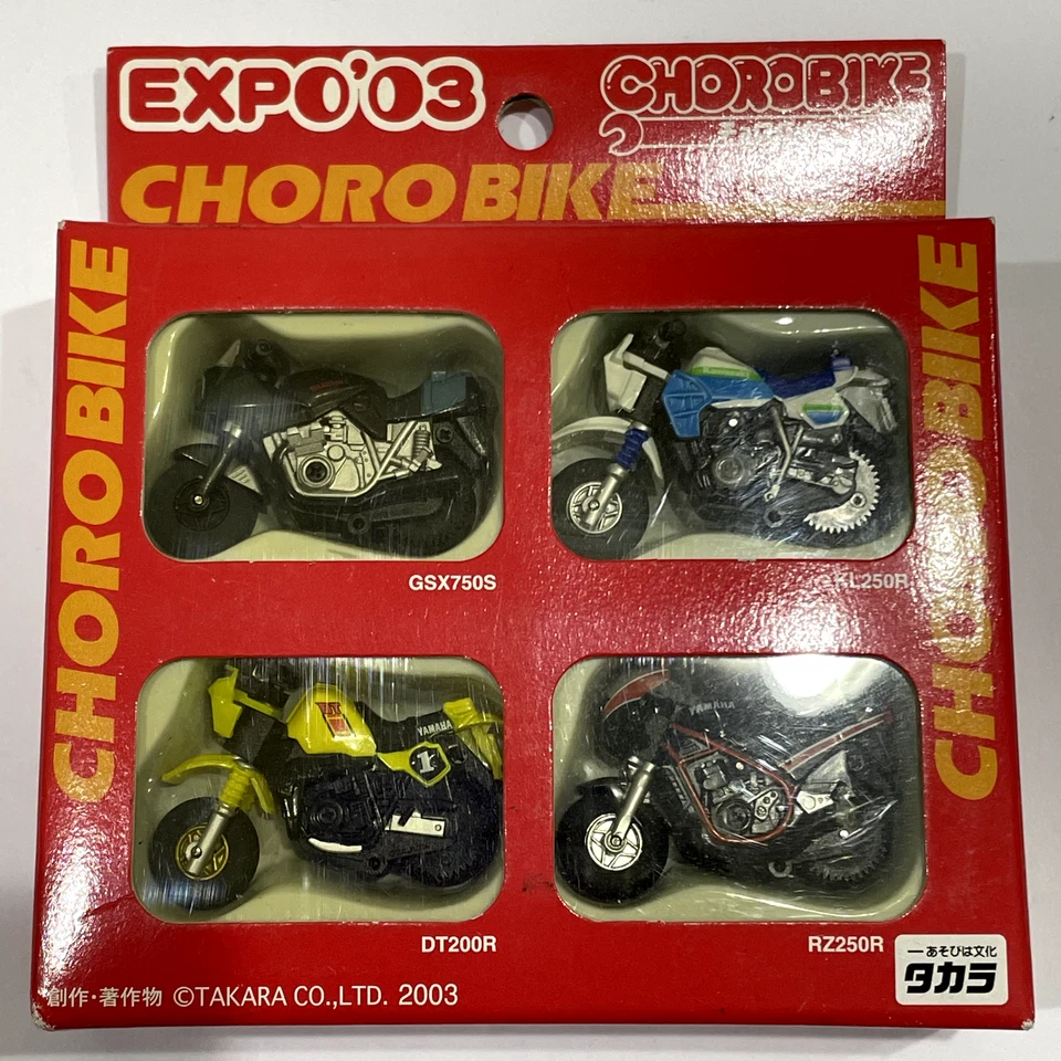 Choro Bike EXPO'03 Pullback Motorcycle TAKARA Choro Q 2003 Very Rare! - Image 2 of 4