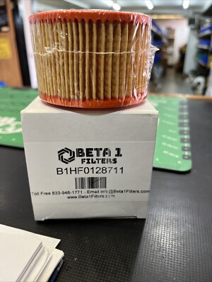 Hydraulic Filter Beta 1 Compatible With HYDAC/HYCON  0007L003P