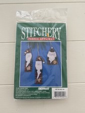 Bernat Stitchery Fabric Applique PLAIN SANTA TRIO Ornaments 1995 Sealed NEW