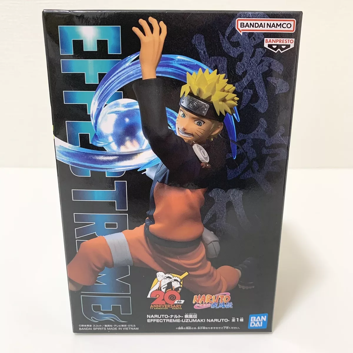 NARUTO SHIPPUDEN EFFECTREME-UZUMAKI NARUTO-, NARUTO