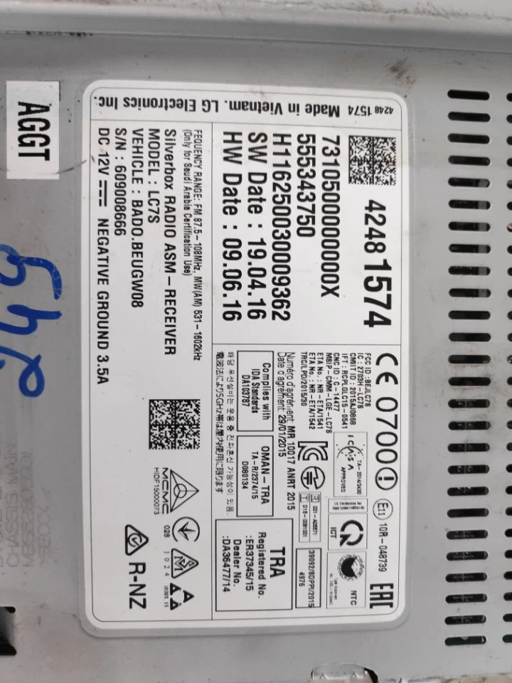 2017 OPEL ASTRA K B16 NAVI / STEREO HEAD UNIT 555343750 - Bild 2 von 4