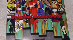 Fighting Vipers ~ Sega Saturn Promo Poster from Japan B2 format ~ US Seller