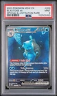 PSA 9 2023 POKEMON MEW EN-151 #200 BLASTOISE ex SPECIAL ILLUSTRATION RARE