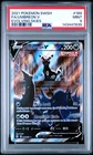 2021 POKEMON SWORD & SHIELD EVOLVING SKIES #189 FULL ART/UMBREON V PSA 9