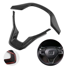 Carbon Fiber Look Steering Wheel Cover Trim Accessory for 2018-2022 Honda Accord