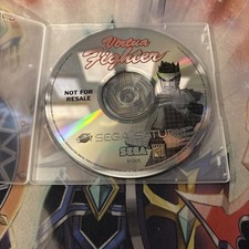 Virtua Fighter - (Sega Saturn) Disc Only