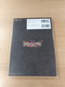 Dragon Force II Official Guidebook Sega Saturn Free Shipping Waterproof PVC Bag