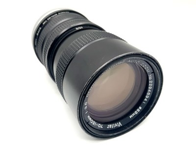 Vivitar 70-150mm 1:3.8 Objektiv Close Focusing Auto Zoom Zoomobjektiv (Canon FD)
