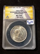 1952 WASHINGTON-CARVER HALF DOLLAR ANACS AU 55 DETAILS SCRATCHED