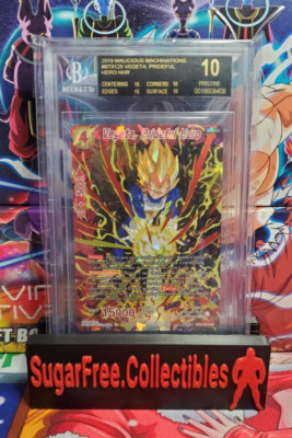 ★BLACK LABEL★BGS10★ SSB Vegeta BM8-SEC2 vegetassbhr_bm8-sec2_1200x1200