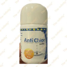 WHITE CRANE ANTI CHLOR CONTROL CHLORINE IN TAP WATER RAISE FISH FISH AQUARIUM