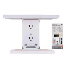 NEW Sharper Image Socket Shelf Ultra 8 Port S...