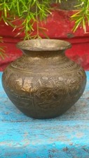 Collectible Ancient Hand Forged Hindu God Figured Engraved Bronze Holy Water Pot