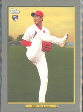 2020 Topps Update #TR-20 Kwang-Hyun Kim Turkey Red 2020