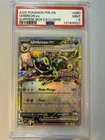 Umbreon ex Prismatic Evolutions 060 Surprise Box Exclusive PSA 9 Pokemon