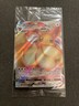 SEALED Eevee VMAX SWSH087 Black Star Promo Full Art Holo Pokémon TCG 2021 NM