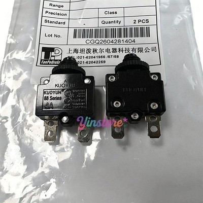 2Pcs./Lot New 88 Series 4A Circuit Breaker Overload Protector 125/250VAC