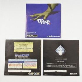 Biohazard Resident Evil - Dark Seed - Deep Fear Sega Saturn 1162 ss