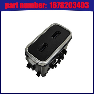 1678203403 for Mercedes Benz GLE/AMG/USB Interface Multimedia Connection Device