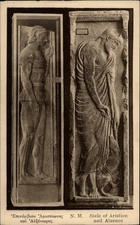 Stele of Aristion Athens Greece vintage postcard e643