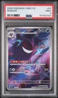 2025 POKEMON SIMPLIFIED CHINESE CBB3 C 0307/07 GENGAR PSA9
