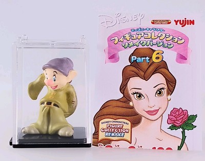 Dopey - Disney Character Figure Collection Remake Version Part.6 (Japan)