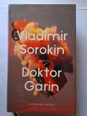 Vladimir Sorokin Doktor Garin | Buch | Gebunden | Sehr gut 24
