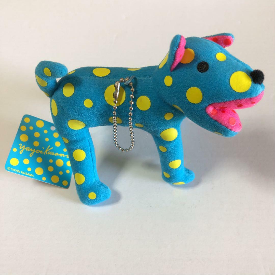 Yayoi Kusama Toko-Ton Plush Key Chain Stuffed Toy Blue